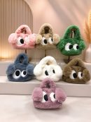 Cute Eyes Plush Handbag